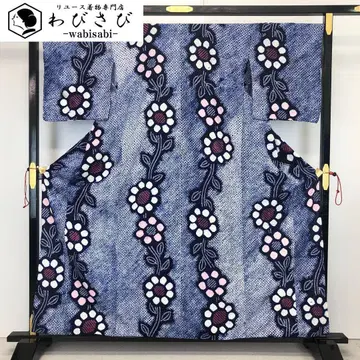 유카타 아리마츠/나루미 시보리 해바라기 꽃 무늬 남색 K-3583