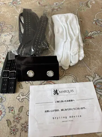MARQUIS 마키스 결혼식 턱시도용 잡화 4종