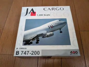 초레어! JA CARGO 747-200F