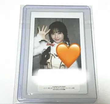 CUTIE STREET 카와모토 에루 폴라로이드 발렌타인