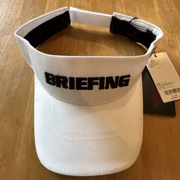 BRIEFING 화이트 바이저