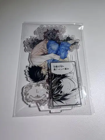 DEATH NOTE 데스노트 전 L 아크릴 디오라마 아크릴 스탠드