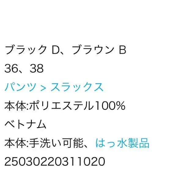 4번째 상품 이미지
