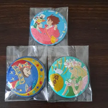 귀를 기울이면 자수 캔 배치 3개 세트