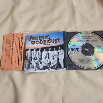 CD ARSENIO RODRIGUEZ P-VINE 일본판