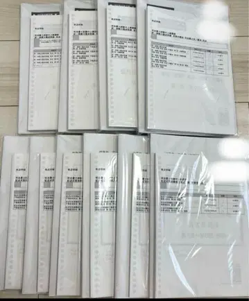 이토 주쿠 사법사 시험 중상급 강좌 2025년 합격 목표 모의고사 풀세트
