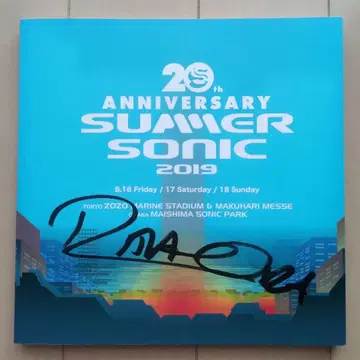 RITA ORA 리타 오라 사인 포함 SUMMER SONIC 2019
