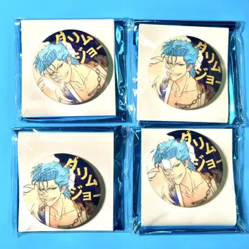 BLEACH 해외 중국 상하이 한정판 60mm 캔뱃지 그리무조 4개