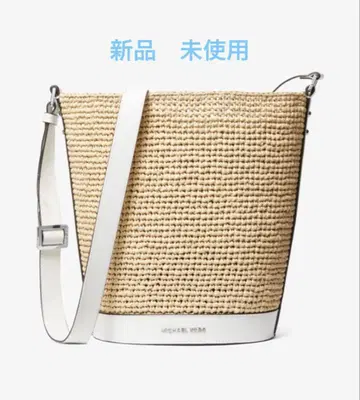 마이클코어스 숄더백 백 스트로우 버킷 크로스 바디
