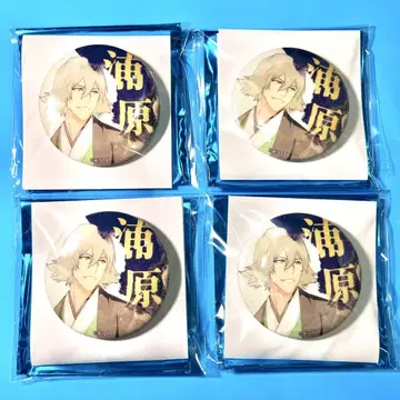 BLEACH 해외 중국 상하이 한정판 캔뱃지 우라하라 키스케 4종