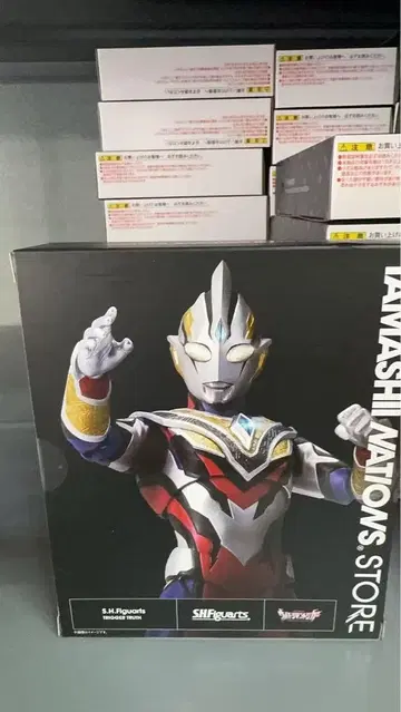 S.H. 피규아트 TAMASHII NATIONS 트리거 트루스