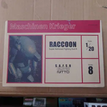 RACCOON 마시넨 크리거 1/20
