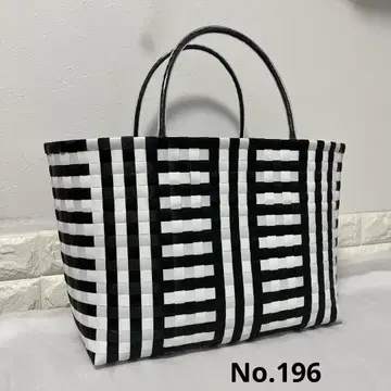 PP 밴딩 플라스틱 바스켓 초특대형 깊은 모노톤 No.196