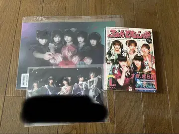 팬텀 시타 좋아, 싫어 완전 수량 한정판 CD