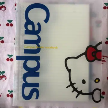 헬로키티 campus B5 루즈 리프 캠퍼스 바인더