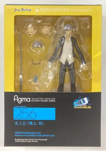 MAXFACTORY figma 주인공(나루카미 유) 256