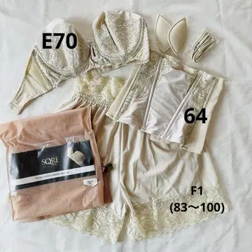 브라이덜 이너 E70 [풀세트] 스쿠레 SQRE