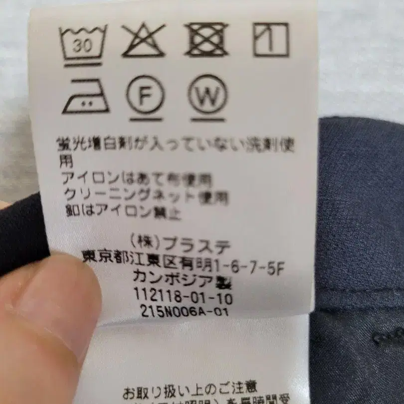 5번째 상품 이미지