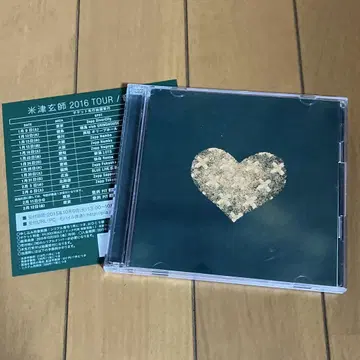요네즈켄시 Bremen 영상판 CD+DVD 초회판