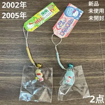 산리오 키티 지역 한정판 치바 보소 가마쿠라 대불 네츠케 스트랩 2개