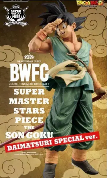 드래곤볼 슈퍼 BWFC 바이바이 고쿠 SMSP 다이마츠리 ver 피규어