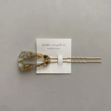 ciim 헤어콤