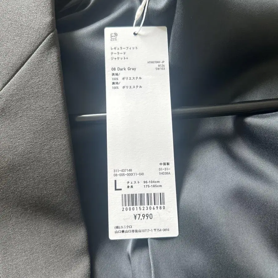 7번째 상품 이미지
