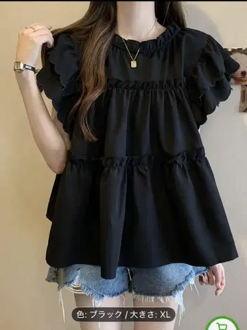 블랙 프릴 디자인 상의 XL