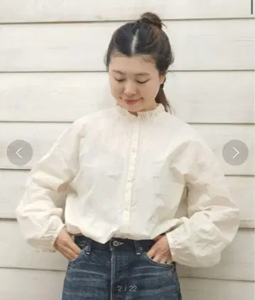 JOURNAL STANDARD LUXE 론 프릴 셔츠 아이보리 새상품급