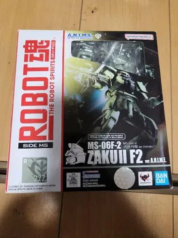 로봇혼 MS-06F-2 자쿠 II F2형 ver.