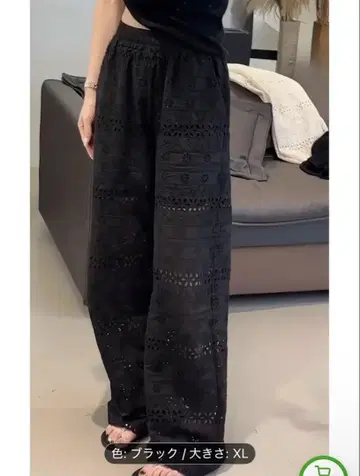 블랙 자수 팬츠 XL