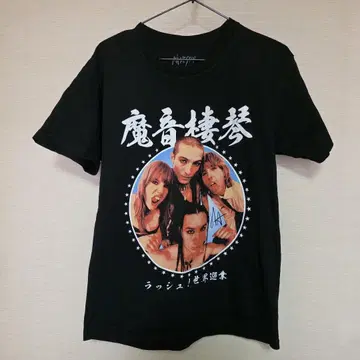 마네스킨 MANESKIN 티셔츠 M