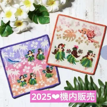 FEILER for ANA HONU 손수건 세트 라 페이러 2025