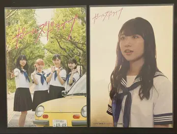 AKB48 야마우치 미즈키 엽서 세트 [여아 드라이브]