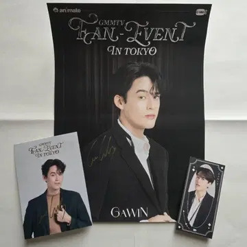 GMMTV FAN EVENT IN TOKYO GAWIN 사인 포함 세트
