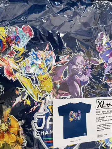 포켓몬 재팬 챔피언쉽 XL 티셔츠