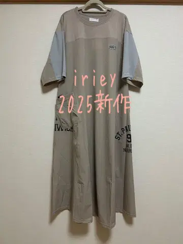 iriey 스트레치 나일론 원피스 그레이지