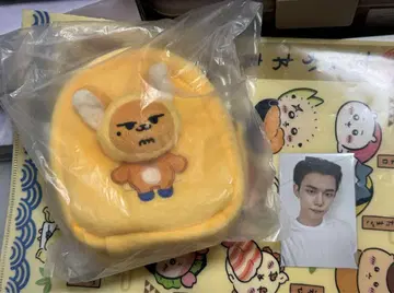 TXT 팝업 일본 한정판 멀티 파우치 구매 혜택 영준 팬