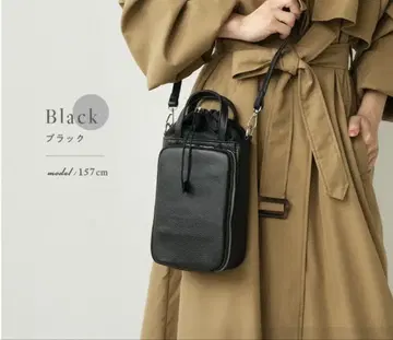 atRise 앳라이즈 천연 가죽 복조리 숄더백 블랙