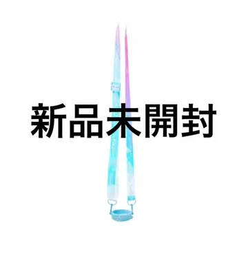 Fantastics BUTTERFLY LIGHT STICK 스트랩