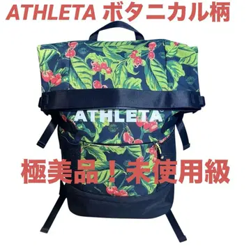ATHLETA 보타니컬 무늬 백팩 백팩