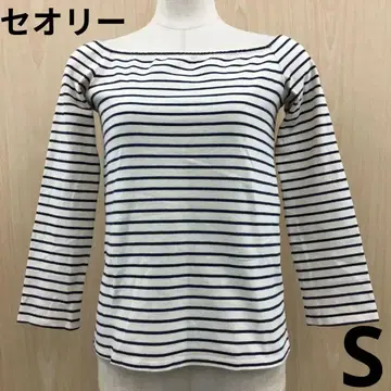 띠어리 보더 오프 숄더 롱 T F0717A05
