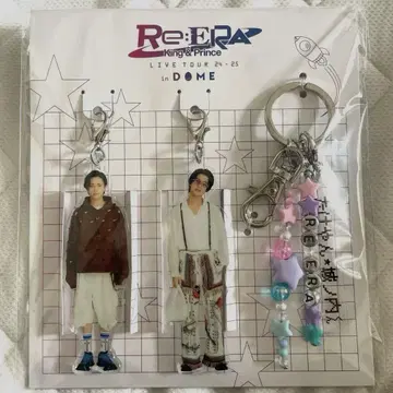 King & Prince Re:ERA 타케얀 조노우치 군 키링