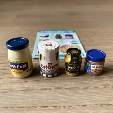 수입 마켓 호밀빵으로 아침 식사 세트 불규칙 메가 하우스 미니 컬렉션