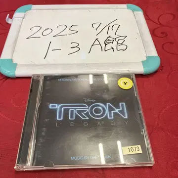 Daft Punk / Tron: Legacy (사운드트랙)