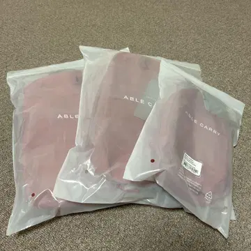 미사용 에이블 칼리 큐브 세트