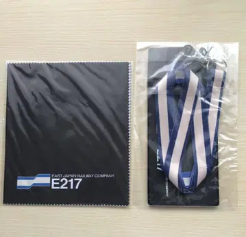 JR 동일본 치바 지사 E217계 18 티켓 홀더 멀티 크로스
