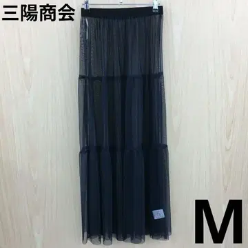 삼양상회 튤 롱 스커트 F0717A10