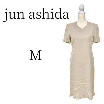 jun ashida 베이지 V넥 반팔 원피스 M