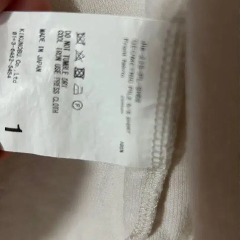 6번째 상품 이미지